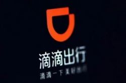[7分钟教程]南京市工厂咨询热线电话_哔哩哔哩